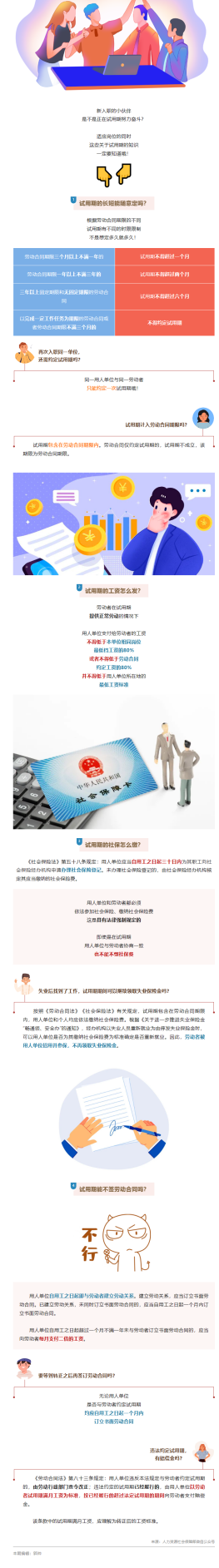 09e05ec54ff34a1b9ccbf8b6e081ca68.png
