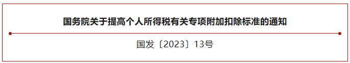 c4e10a49a3fc438d8890a43c3e8426bd.png