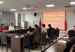 贵阳产控集团党委委员、副总经理，市工投公司党委副书记、总经理唐建带队赴市工业人才公司调研