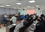 "述"说工作亮点  "职"面责任担当——工业人才公司召开2023年度中层干部述职评议大会