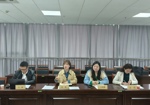 工业人才公司召开2024年一季度经济运行分析会