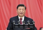 习近平：高举中国特色社会主义伟大旗帜 为全面建设社会主义现代化国家而团结奋斗