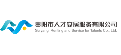 安居logo