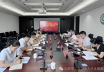 贵阳市人才集团到贵阳综保区座谈