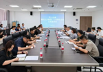 贵阳市人社局、贵阳人才集团与人力资源产业园入驻企业开展座谈交流