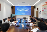贵阳人才集团与贵州多彩宝互联网服务有限公司开展座谈