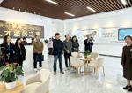 全省部分重点企业代表到筑巢公寓·贵安店调研并召开座谈会