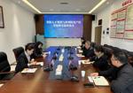 贵阳人才集团与贵州阳光产权交易所开展交流座谈