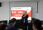 “筑巢人才·大讲堂”第三期