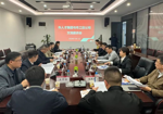 贵阳人才集团与市工投公司开展交流座谈