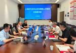 贵阳人才集团与上海时代光华教育公司开展座谈交流
