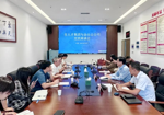 贵阳市人才集团与无锡金云智联公司开展座谈交流