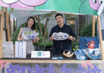 筑“潮”玩“咖”市集 打造青年创意交流平台