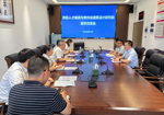 贵阳人才集团与贵州省建筑设计研究院交流座谈