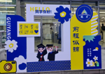 白云区人社局积极开展赴外引智活动