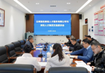 云南融智跨境人才服务有限公司赴贵阳人才集团交流人力资源服务出海业务
