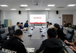 贵阳人才集团开展人才交流沙龙（第十二期）