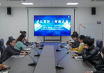 贵阳人才集团开展人才交流沙龙（第十三期）