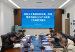 绷紧“安全弦” 把好“节前关”