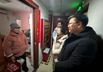 贵阳人才安居公司开展节前走访慰问
