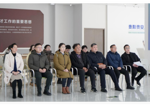 马鞍山经开区管委会一行赴贵阳人力资源产业园考察交流