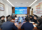 贵阳人才集团召开干部大会
