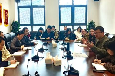 贵阳人才集团旗下人力资源公司召开业务工作调度会