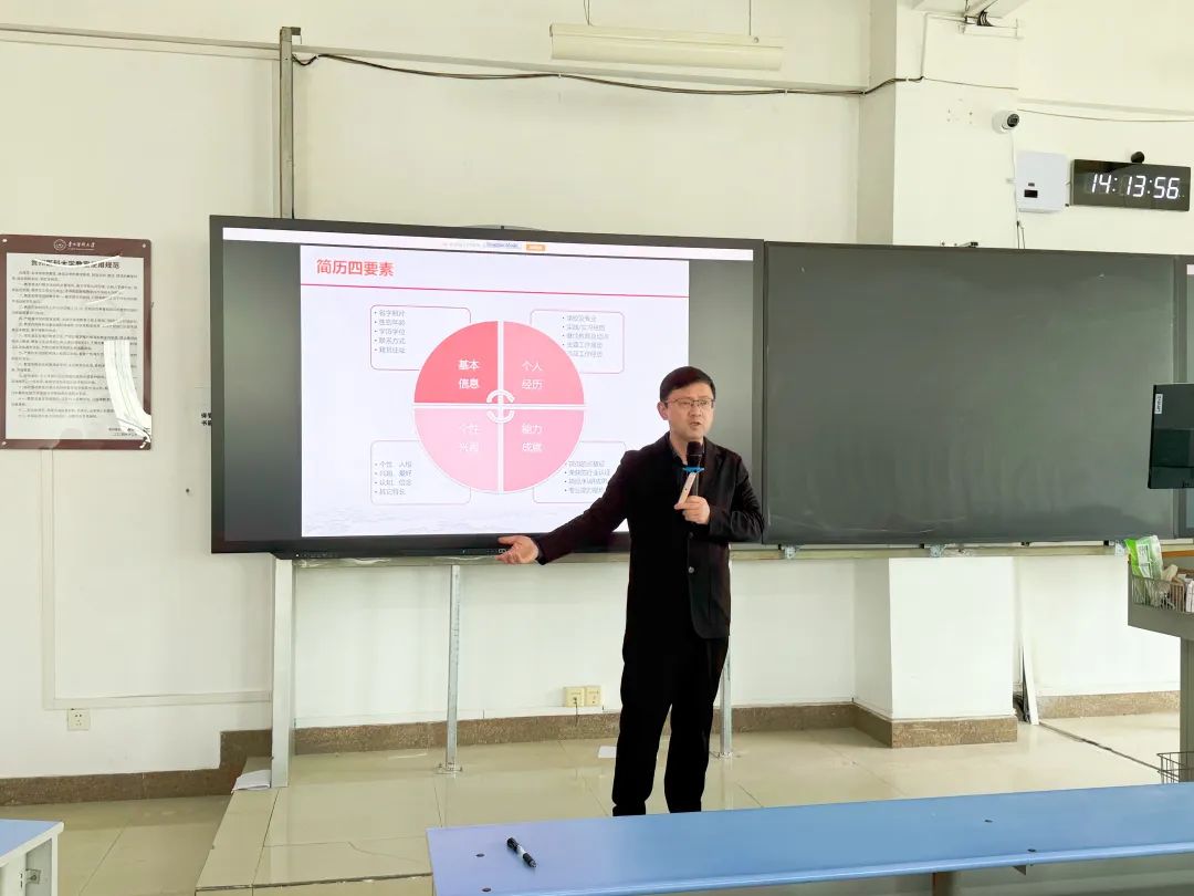 微信图片_20250412130615.jpg