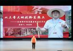 青年人才“职引未来” 就业引航“黔程无忧”