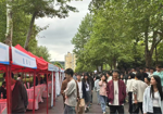 贵阳贵安2025届高校毕业生留筑系列活动走进黔南民族职业技术学院