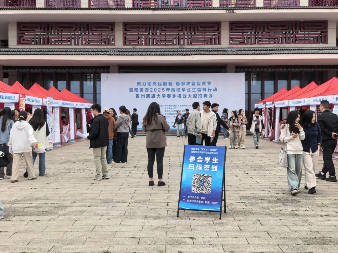 微信图片_20250409175527.jpg